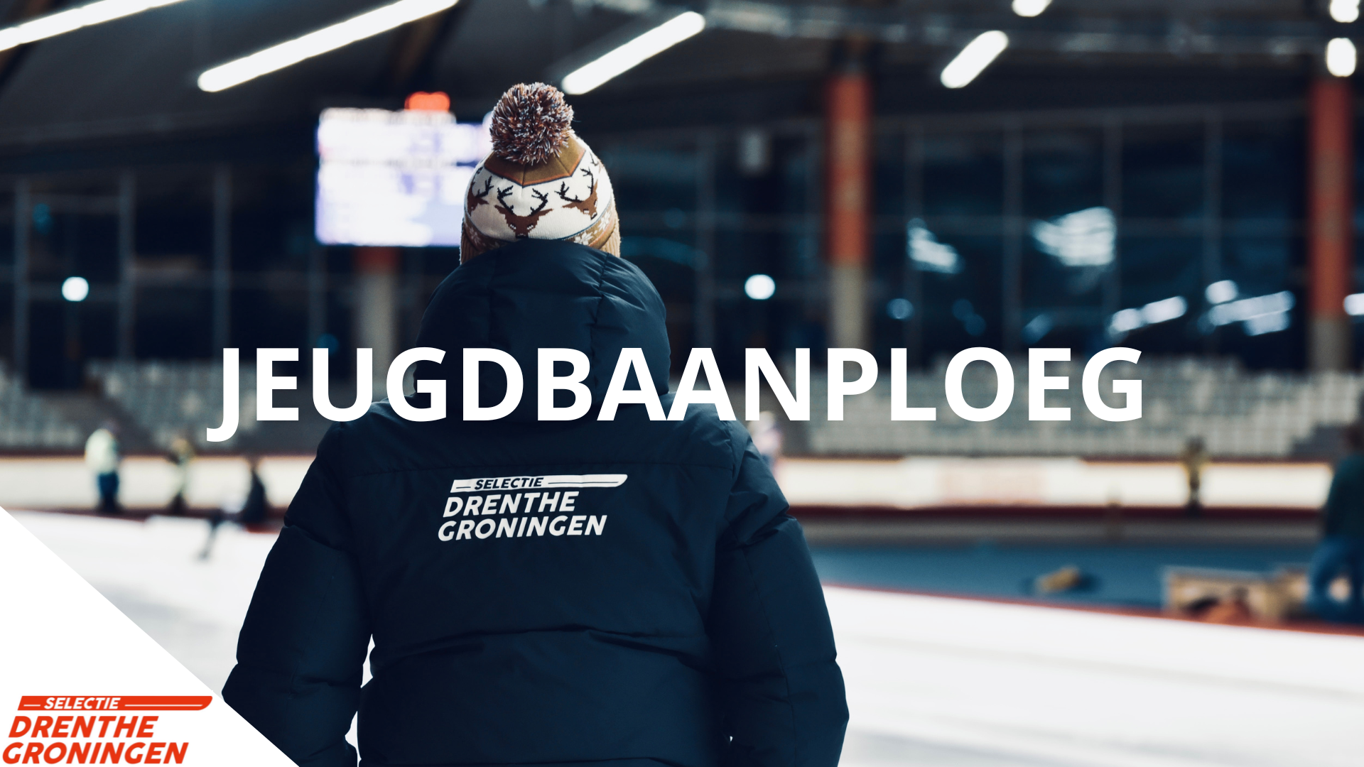 Jeugdbaanploeg